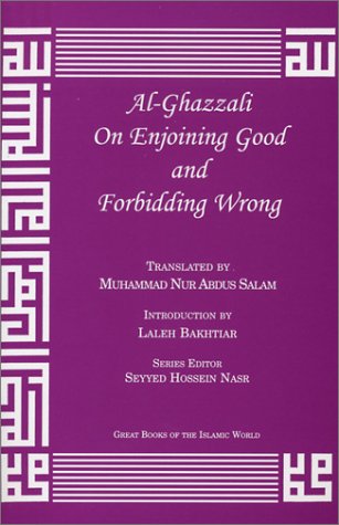 Al-Ghazzali On Enjoining Good and Forbidding Wrong Cover