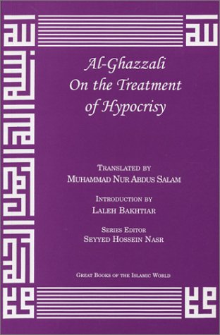Al-Ghazzali On the Treatment of Hypocrisy Cover