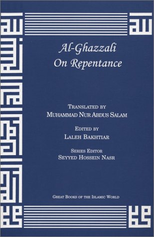 Al-Ghazzali On Repentance Cover