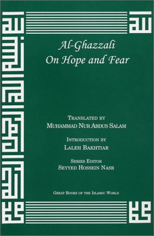 Al-Ghazzali On Hope and Fear Cover