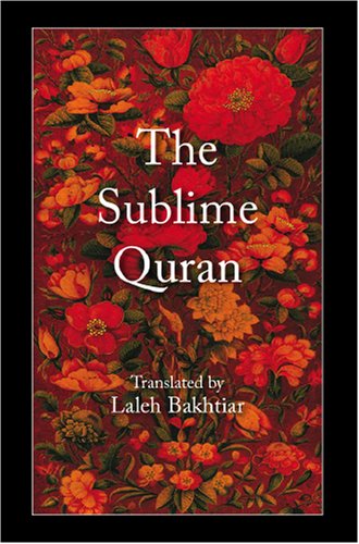 The Sublime Quran Cover