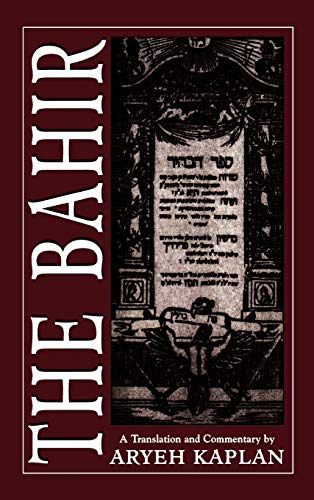 The Bahir Cover