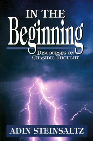 In the Beginning Cover