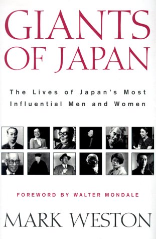 Giants of Japan Cover