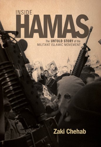 Inside Hamas Cover