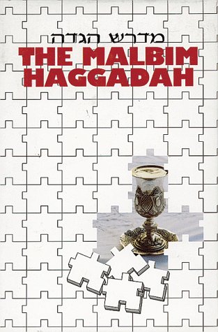 The Malbim Haggadah Cover