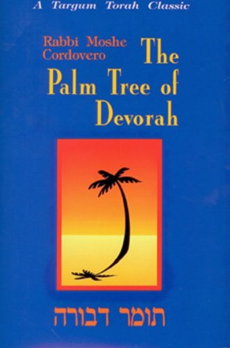 The palm tree of Devorah = Cover