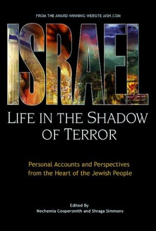 Israel Cover