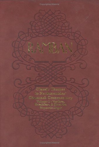 Ramban Cover