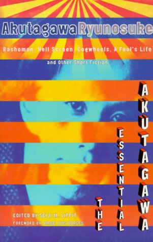 The Essential Akutagawa Cover