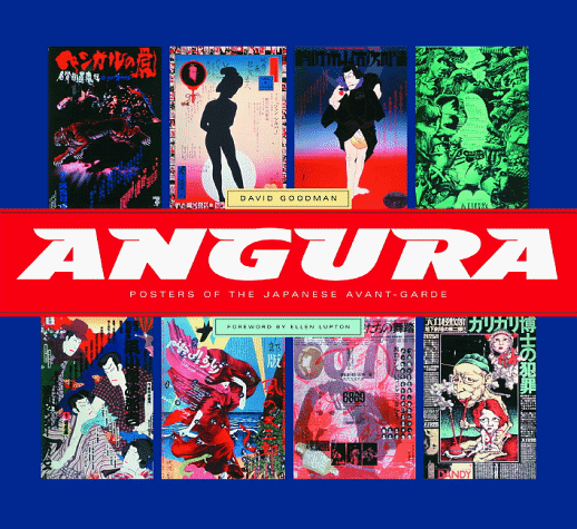 Angura Cover