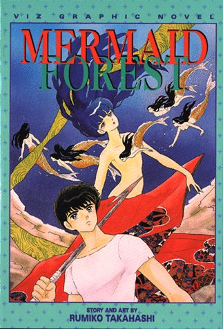 Mermaid Forest, Volume 1 Cover