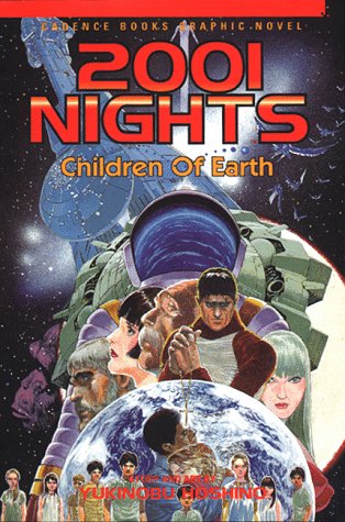2001 nights Cover