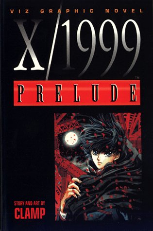 X/1999, Volume 1 Cover