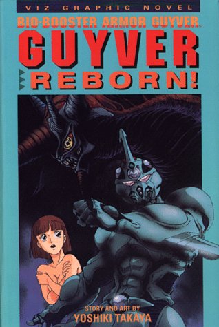 Bio-booster armor Guyver. Cover