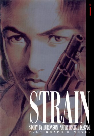Strain, Vol. 1 Cover