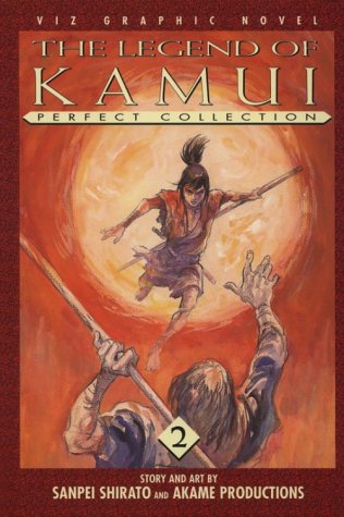 The Legend Of Kamui, Volume 2 Cover