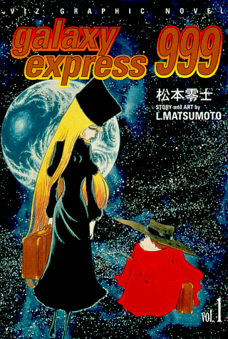 Galaxy Express 999, Vol. 1 Cover