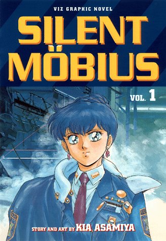 Silent Mobius (Vol 1) Cover
