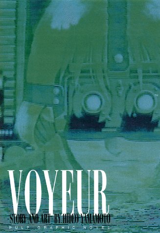 Voyeur, Volume 1 (Voyeur) Cover
