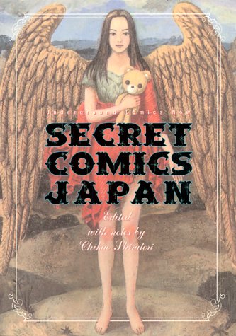Secret comics Japan Cover