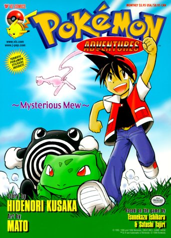 Pokemon Adventures, Volume 1 Cover