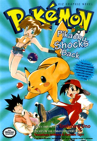 Pokémon. Cover