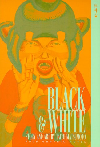 Black & White, Vol 2 Cover