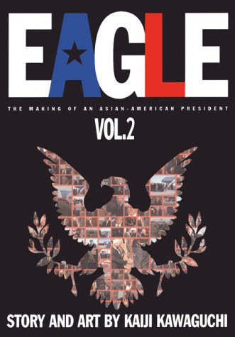 Eagle  Cover