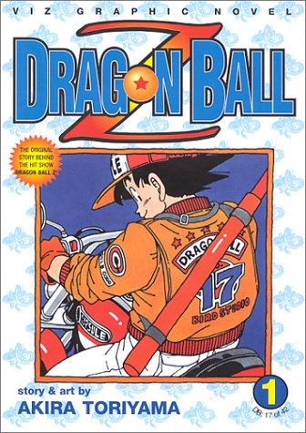Dragon Ball Z Cover
