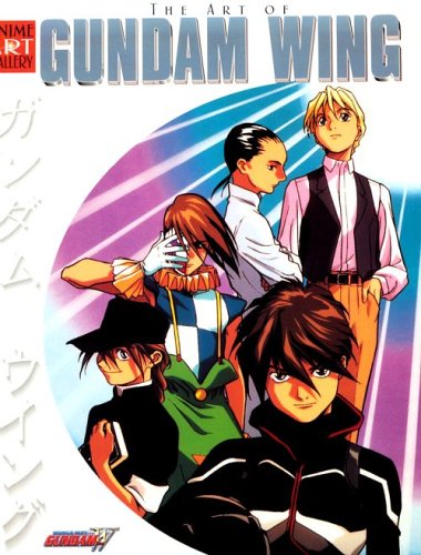 Art of Gundam Wing Cover