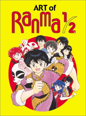 Art of Ranma 1/2 Cover