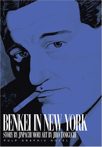 Benkei in New York Cover