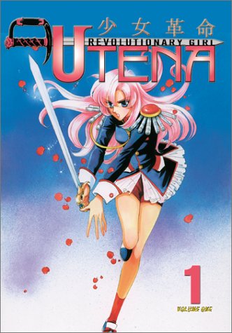Revolutionary girl Utena Cover