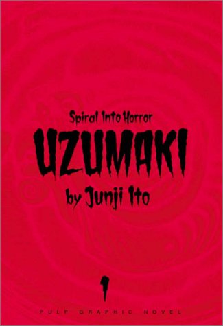 Uzumaki, Volume 1 Cover