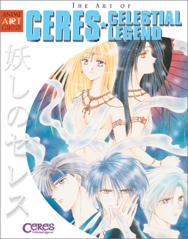 The Art of Ceres Cover