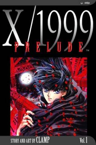X/1999, Vol. 1 Cover