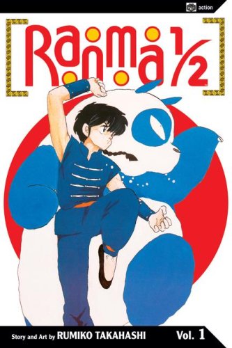 Ranma 1/2, Vol. 1 Cover