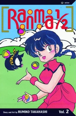 Ranma 1/2. vol 2 Cover
