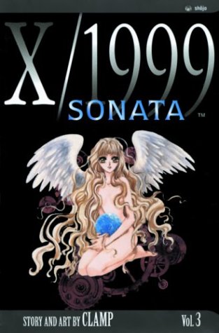 X/1999. Cover