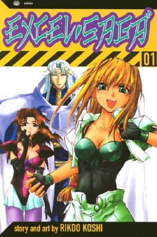 Excel Saga, Volume 1 Cover