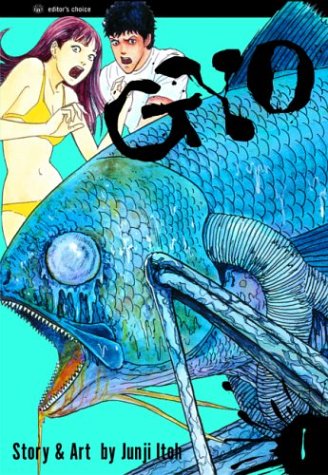 Gyo Cover