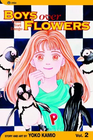 Boys Over Flowers, Vol. 2 Cover