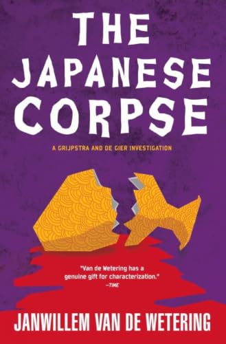 The Japanese corpse Cover