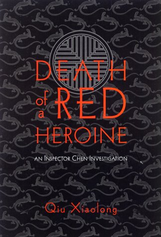 Death of a red heroine Cover