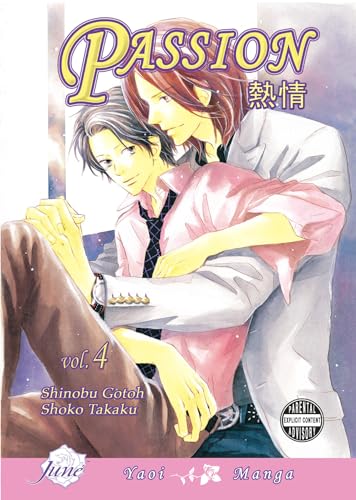 Passion Volume 4 (Yaoi) Cover