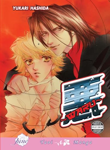 Waru Cover