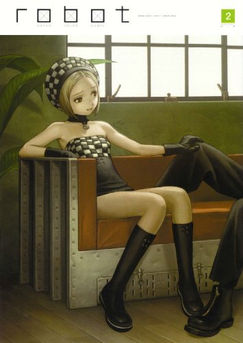 Robot Volume 2 (Robot) Cover