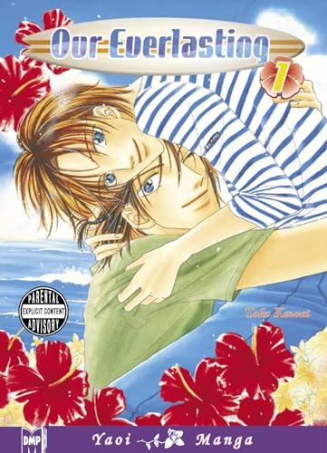 Our Everlasting Volume 1 (Yaoi) (Our Everlasting) Cover