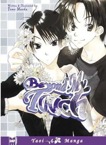 Beyond My Touch Cover